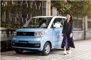 Xe điện Wuling Hongguang Mini EV sắp ra mắt Đông Nam Á, giá chỉ từ 100 triệu đồng