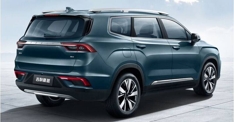 xe-trung-quoc-geely-vx11-2020-ra-mat xe-trung-quoc-geely-vx11-2020-ra-mat