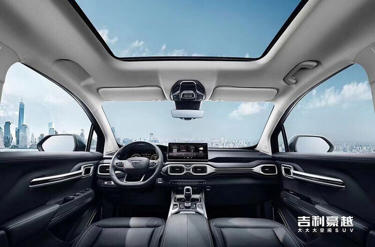 xe-trung-quoc-geely-vx11-2020-ra-mat xe-trung-quoc-geely-vx11-2020-ra-mat