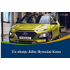 Đánh giá chi tiết ưu nhược điểm của Hyundai Kona mới nhất