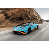 Mặc đại dịch và thiếu chất bán dẫn, Lamborghini tiếp tục có kỷ lục doanh số